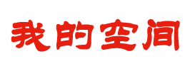 和田县娱乐网